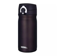 Thermos - Termokop 0.35L - Brun