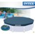 INTEX - Round Pool Cover, 305 Cm. (628030) thumbnail-2