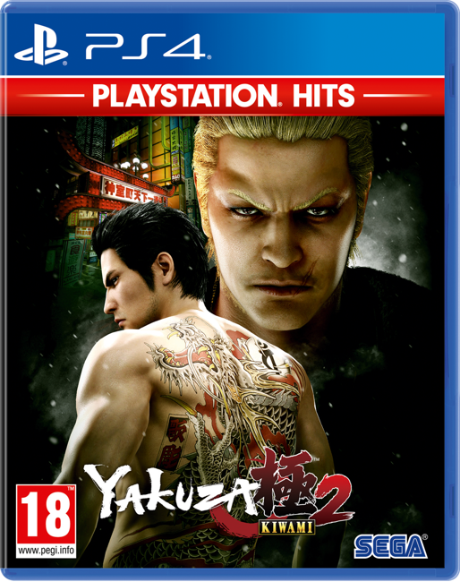 Yakuza Kiwami 2 (PlayStation Hits)