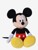 Mickey Mouse 60 cm. thumbnail-2