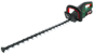 Bosch - 6528 Advanced HedgeCut -36V - (Without Battery) thumbnail-1