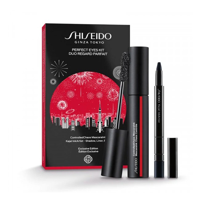 Shiseido - Mascara Ink Gift Set