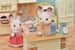 Sylvanian Families - Kogeø (5442) thumbnail-6