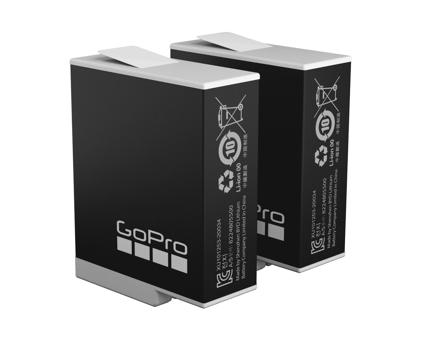 GoPro - Enduro Rechargeable Battery 2-pack - Elektronikk