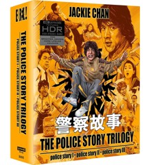 The Police Story Trilogy 4k UHD