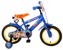 Volare - Children's Bicycle 14" - Paw Patrol Movie thumbnail-1