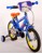 Volare - Children's Bicycle 14" - Paw Patrol Movie thumbnail-3