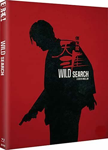Wild Search Limited Edition (With Slipcase + Booklet) - Filmer og TV-serier
