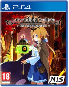 Labyrinth of Galleria: The Moon Society