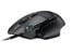 Logitech G502 X Gaming Mouse - Black thumbnail-8