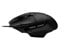 Logitech G502 X Gaming Mouse - Black thumbnail-10
