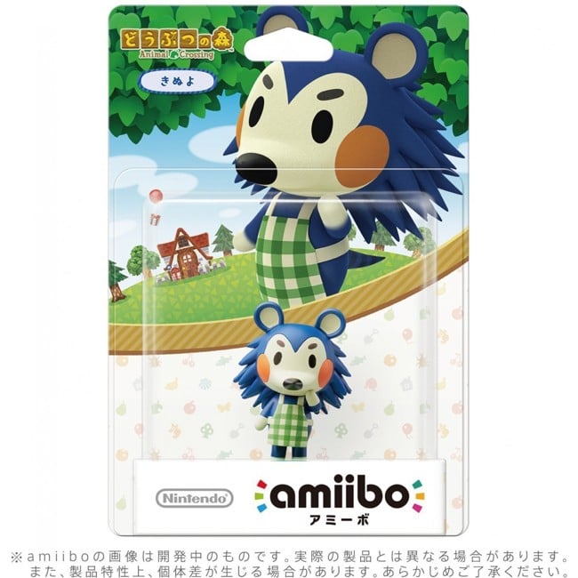 amiibo Animal Crossing Series Figure (Kinuyo)