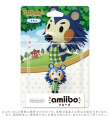 amiibo Animal Crossing Series Figure (Kinuyo)