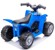 Azeno - Electric Car - Honda PX250 ATV - Blue (6950914) thumbnail-5
