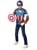 Rubies - Captain America Dress Up Set (G40332OS000) thumbnail-4