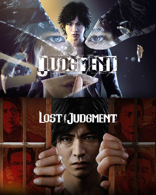 The Judgment Collection