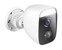 D-Link - DCS-8627LH Full HD Outdoor Wi-Fi Spotlight Kamera thumbnail-1