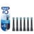 Oral-B - iO Ultimate Clean Mustat Vaihtoharjat 6 Kpl thumbnail-1