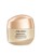 Shiseido - Benefiance Neura Dag Creme 30 ml thumbnail-1