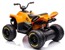 Azeno - Electric ATV - McLaren MX (6951037) thumbnail-4