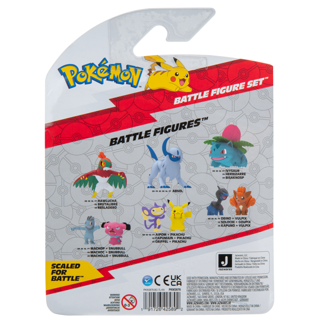 Pokemon - Battle Figure 3-pack - Pikachu,Mudkip,Boltund - (95155-12)