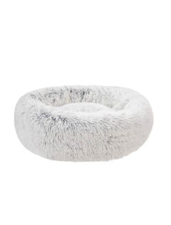 Fluffy - Dogbed S, Frozen white 60cm - (697271866300)