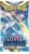 Pokémon - Sword and Shield Silver Tempest Booster Pack(POK85092) thumbnail-3