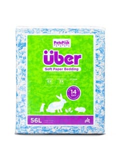 Über - Soft Paper Bedding 56l Blue/White - (45066)