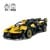 LEGO Technic - Bugatti Bolide (42151) thumbnail-3