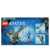 LEGO Avatar - Ilu Discovery (75575) thumbnail-4