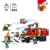 LEGO City - Brandvæsnets Kommandovogn (60374) thumbnail-3