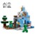 LEGO Minecraft - De frostiga bergen (21243) thumbnail-3