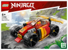 LEGO Ninjago - Kain ninjakilpa-auto EVO (71780) thumbnail-2