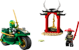 LEGO Ninjago - Lloyds ninjamotorcykel (71788) thumbnail-4