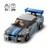 LEGO Speed Champions - 2 Fast 2 Furious Nissan Skyline GT-R (R34) (76917) thumbnail-7