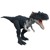 Jurassic World - Roar Strikers - Rajasaurus (HDX45) thumbnail-1