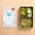 3 Sprouts - Food box in silicone, The Abominable Snowman thumbnail-4