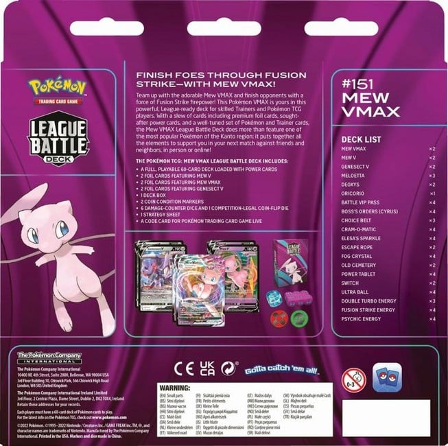 Pokémon - League Battle Deck VMAX (POK85112)
