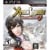 Dynasty Warriors 7: Xtreme Legends (Import) thumbnail-1