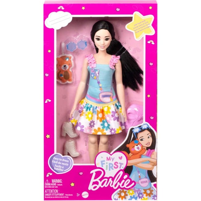 Barbie - My First Barbie Doll - Renee (HLL22)