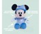 Disney - Sleep Well Mickey GID Bamse thumbnail-6