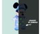 Disney - Sleep Well Mickey GID Bamse thumbnail-7