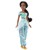 Disney Princess -Jasmine Doll (HLW12) thumbnail-1