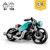 LEGO Creator - Vintage-moottoripyörä (31135) thumbnail-2