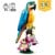 LEGO Creator - Exotic Parrot (31136) thumbnail-4