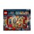 LEGO Harry Potter - Griffings banner(76409) thumbnail-3