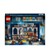 LEGO Harry Potter - Ravenclaw™ House Banner (76411) thumbnail-4
