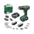 Bosch - EasyDrill 18V-40 + SystemBox ( 2 x Battery & Charger Included ) thumbnail-1