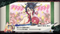 Disgaea 7: Vows of the Virtueless (Deluxe Edition) thumbnail-9