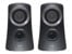 Logitech - Lautsprechersystem Z313 2.1 schwarz thumbnail-3